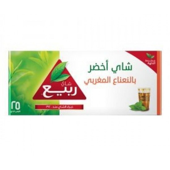 شاي ربيع اخضر بالنعناع المغربي 25 كيس 