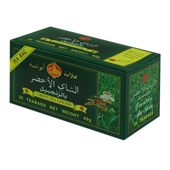 شاي اخضر ابو شيبه بالزنجبيل