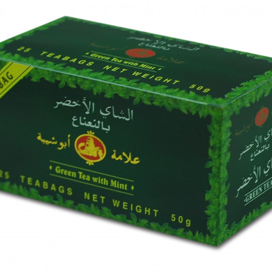شاي أبو شيبة الأخضر بالنعناع 50ج